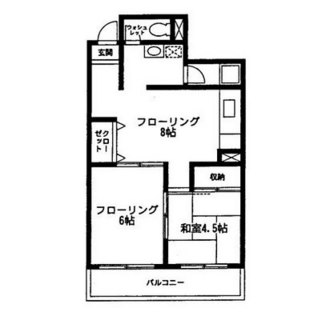 東京都北区浮間１丁目 賃貸マンション 2LK