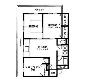 東京都北区浮間１丁目 賃貸マンション 3DK