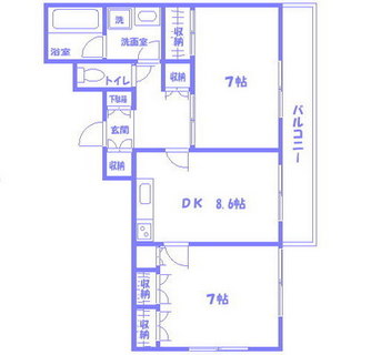 東京都豊島区池袋２丁目 賃貸マンション 2DK