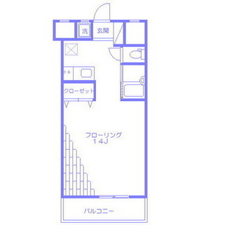 東京都豊島区池袋２丁目 賃貸マンション 1R