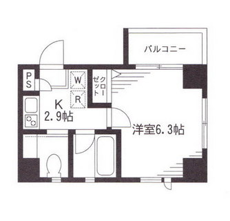 東京都豊島区西池袋３丁目 賃貸マンション 1K