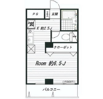 東京都渋谷区恵比寿２丁目 賃貸マンション 1K