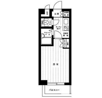 東京都目黒区三田２丁目 賃貸マンション 1K