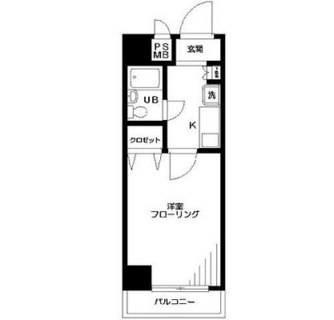 東京都豊島区南池袋１丁目 賃貸マンション 1K