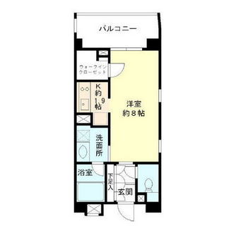 東京都豊島区西池袋５丁目 賃貸マンション 1K