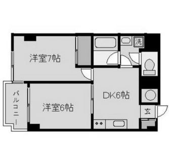 東京都豊島区東池袋１丁目 賃貸マンション 2DK