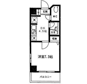 東京都豊島区池袋本町４丁目 賃貸マンション 1DK