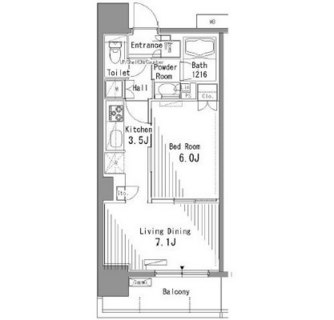 東京都北区東十条２丁目 賃貸マンション 1LDK
