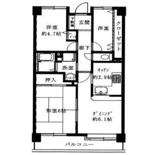 東京都北区赤羽北１丁目 賃貸マンション 3DK