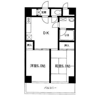 東京都豊島区池袋２丁目 賃貸マンション 2DK