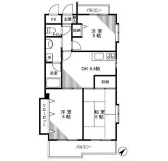 東京都北区赤羽台３丁目 賃貸マンション 3DK