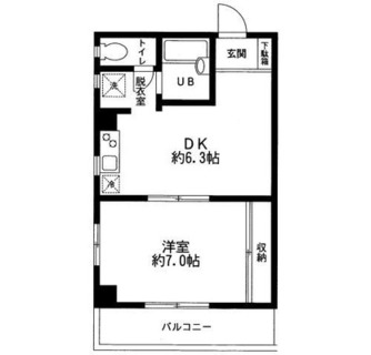 東京都板橋区板橋１丁目 賃貸マンション 1DK