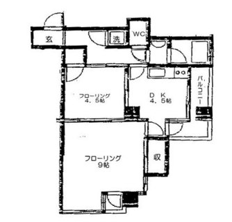 東京都豊島区池袋２丁目 賃貸マンション 2DK