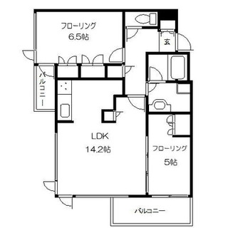 東京都北区岩淵町 賃貸マンション 2LDK