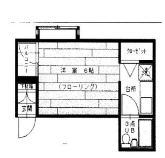 東京都豊島区池袋本町１丁目 賃貸マンション 1K