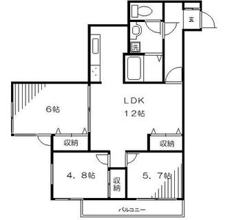 東京都北区赤羽２丁目 賃貸マンション 3LDK