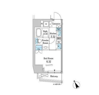 東京都板橋区板橋４丁目 賃貸マンション 1K
