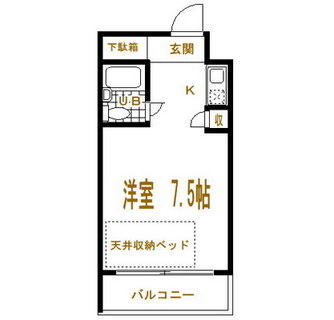 東京都豊島区上池袋４丁目 賃貸マンション 1R